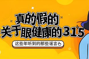 队报：多特有意巴黎17岁中场马尤卢，希望几周内敲定明夏免签